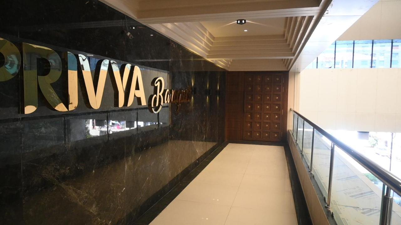 Hotel Privya Rooms And Banquet Surat Eksteriør bilde