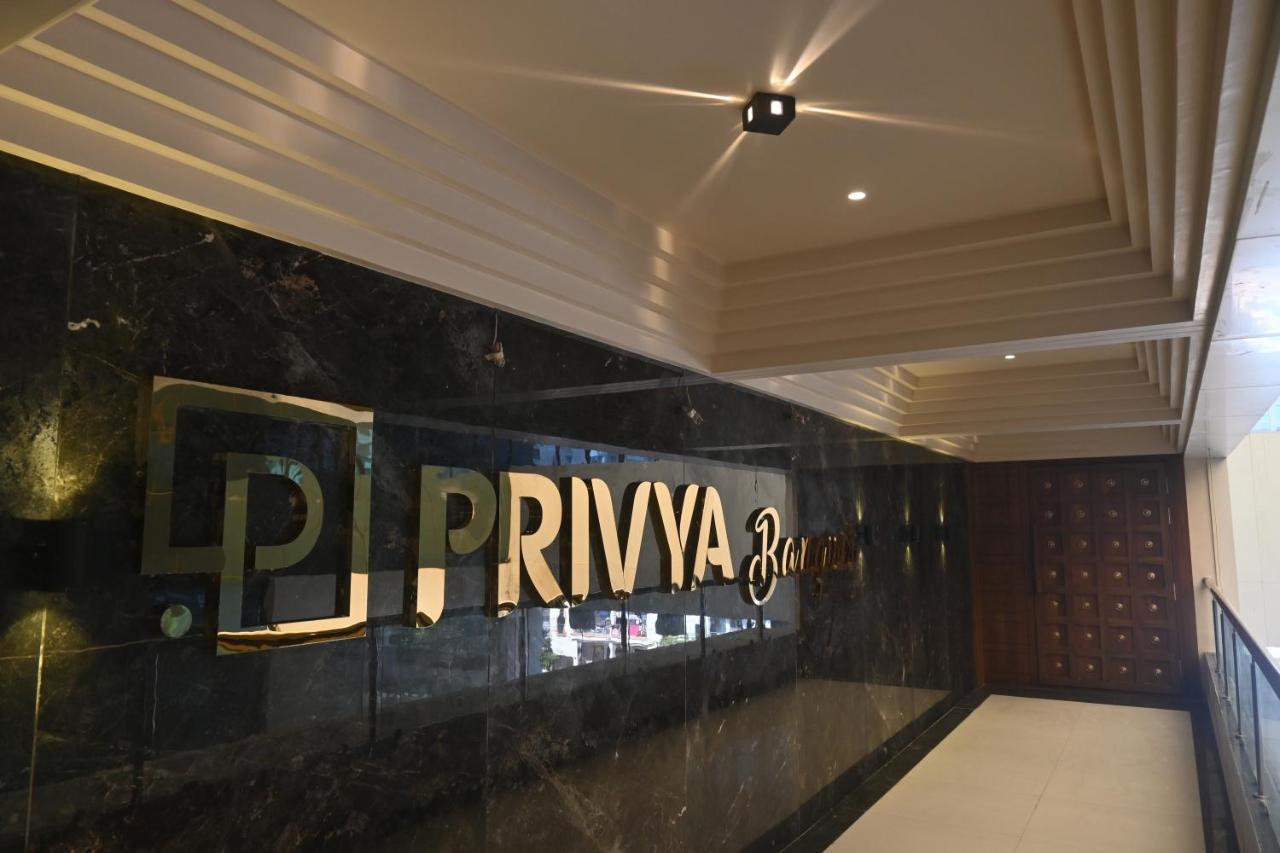 Hotel Privya Rooms And Banquet Surat Eksteriør bilde