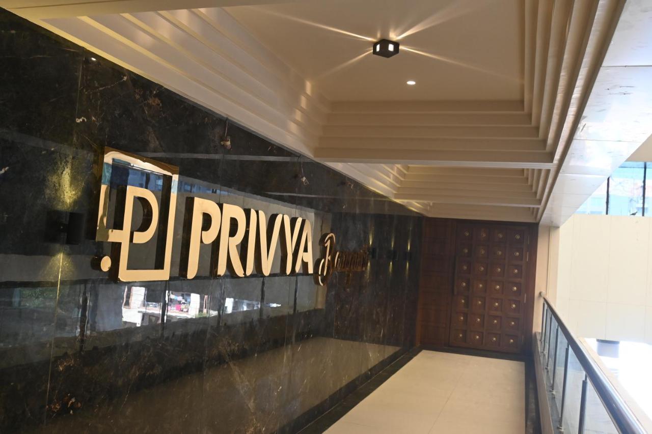 Hotel Privya Rooms And Banquet Surat Eksteriør bilde