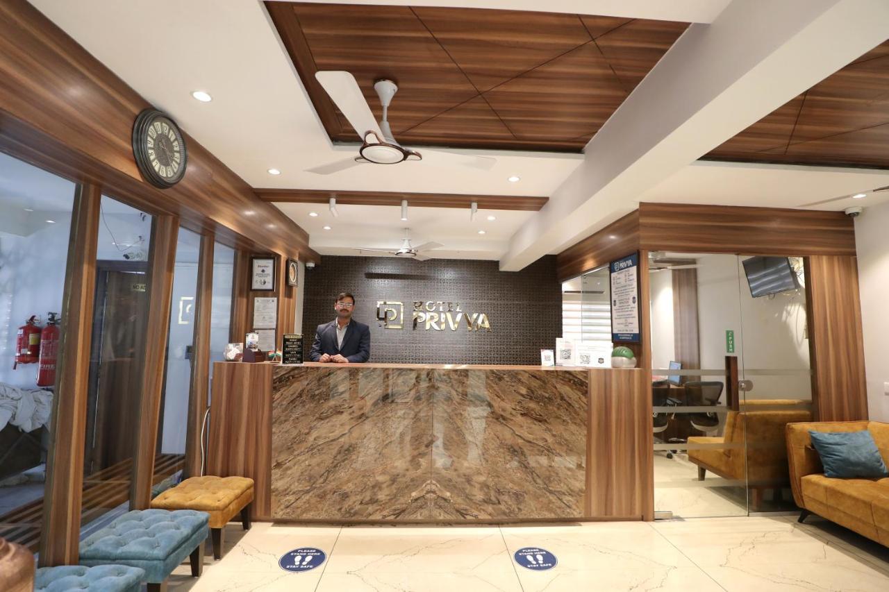 Hotel Privya Rooms And Banquet Surat Eksteriør bilde
